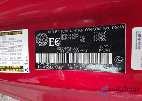 2016 Lexus Rc F from USA, damaged, VIN JTHHP5BC7G5005520